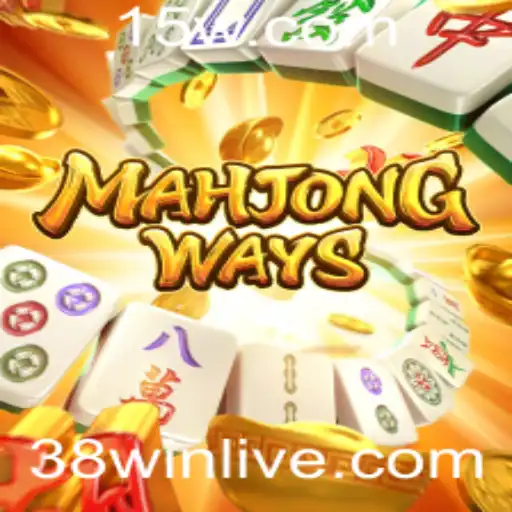 Descubra MahjongWays: Uma Jornada Estratégica pelo Mundo do Mahjong